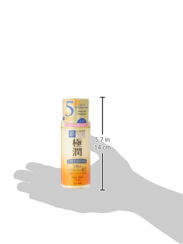 Hada Labo Hyaluronic Milky Lotion, 140 ml