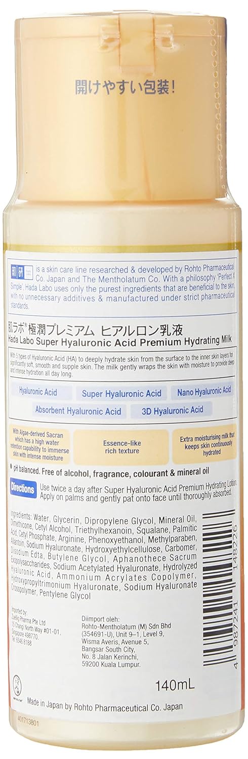 Hada Labo Hyaluronic Milky Lotion, 140 ml
