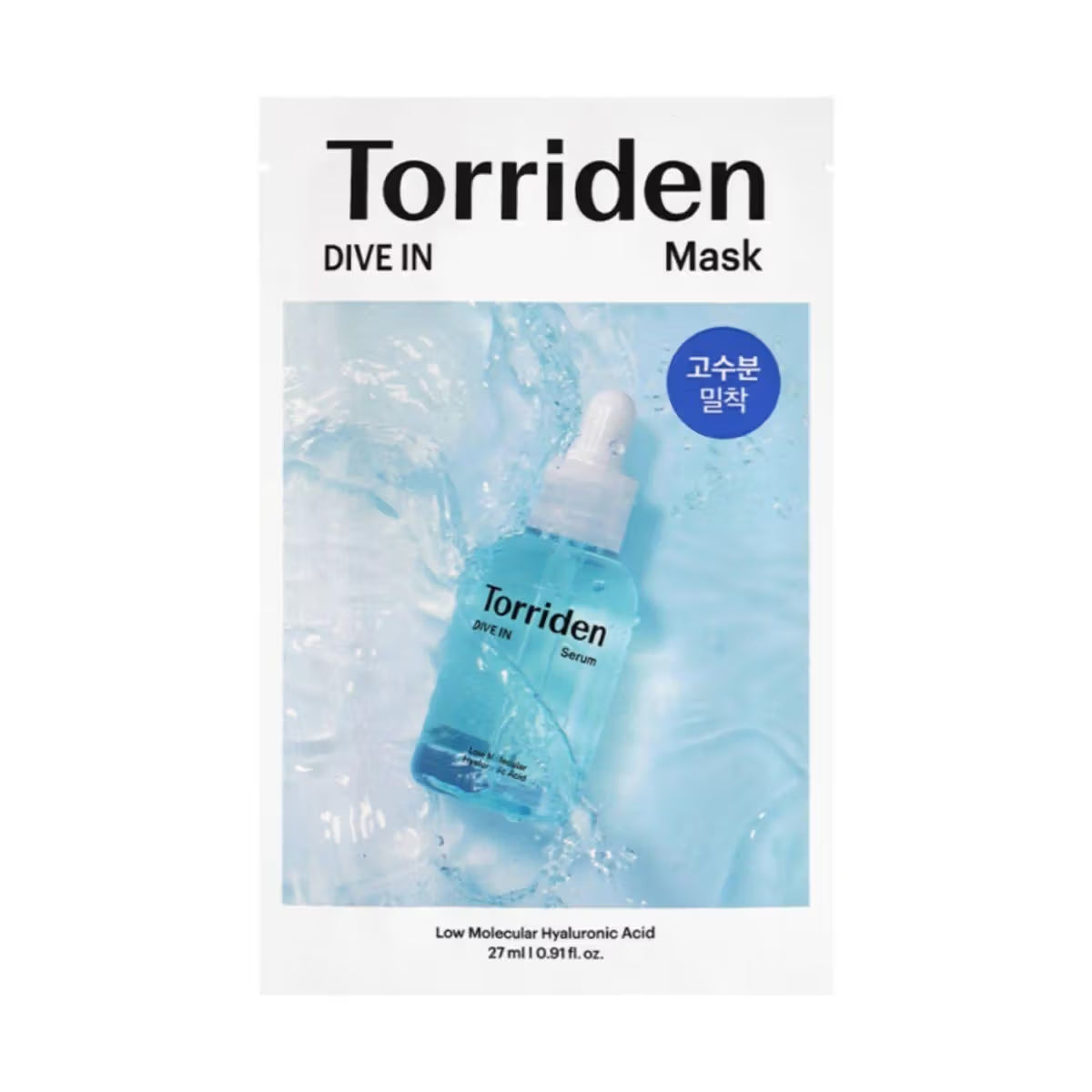 Torriden Dive In Mask - Hydrating Korean Sheet Mask with Hyaluronic Acid, Moisturizing & Soothing (27ml)
