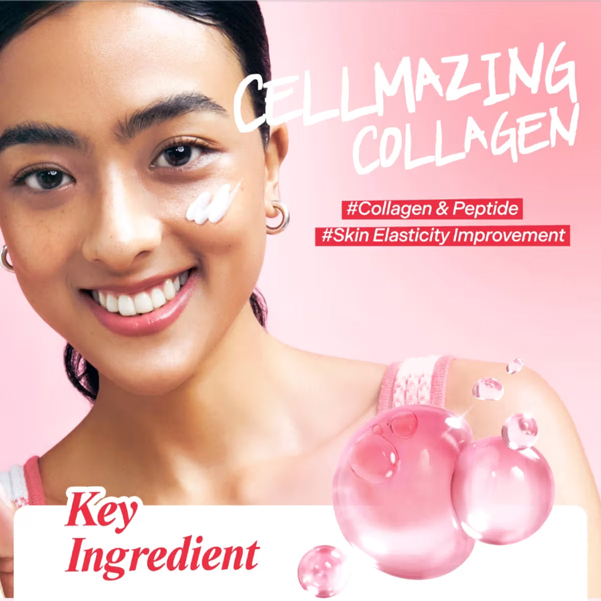 Torriden Cellmazing Firming Gel Mask (45g)