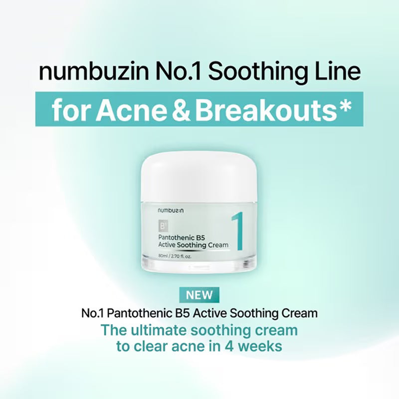 Numbuzin No.1 Pantothenic B5 Active Soothing Cream (80ml)