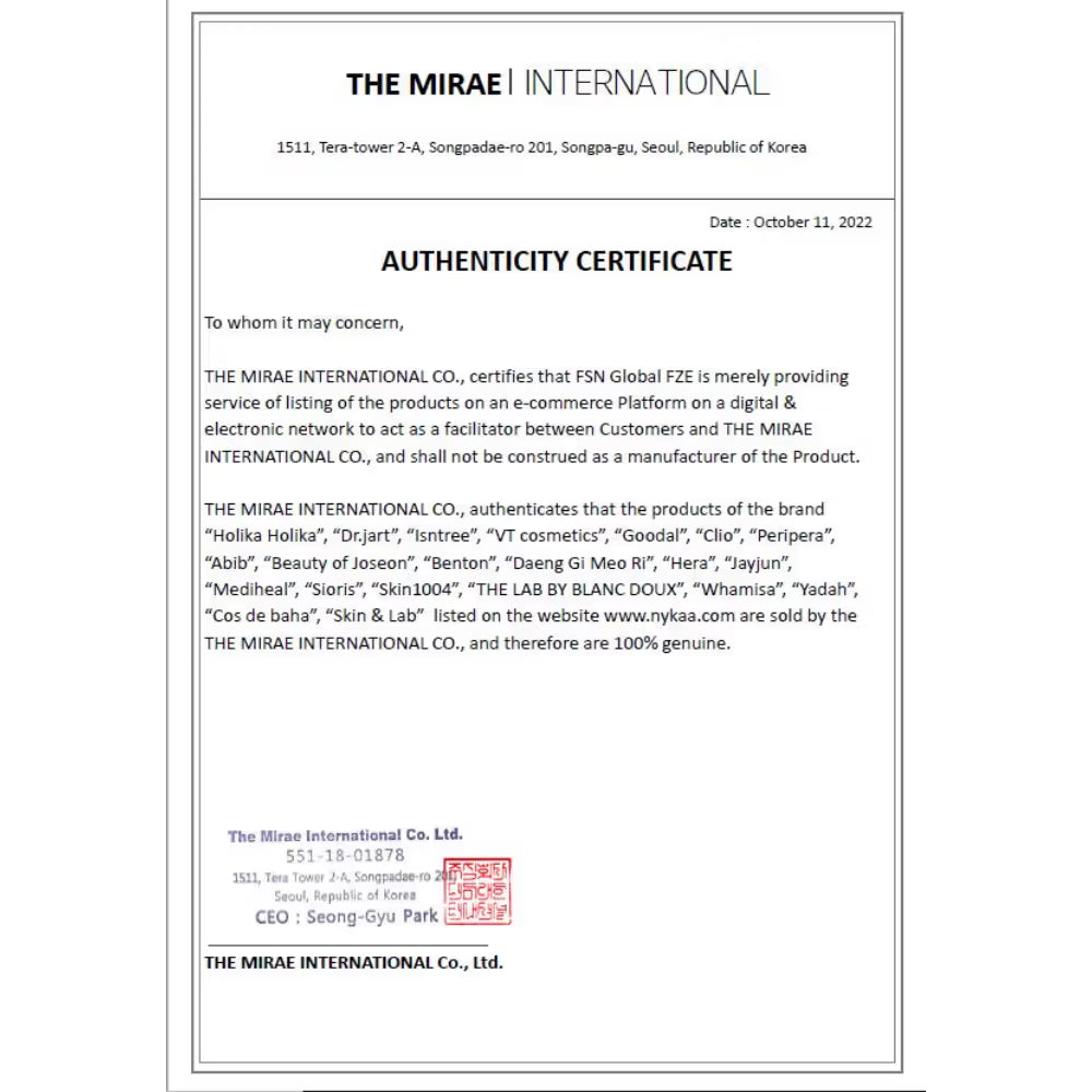 VT Cosmetics Cica Daily Soothing Mask (350 g)