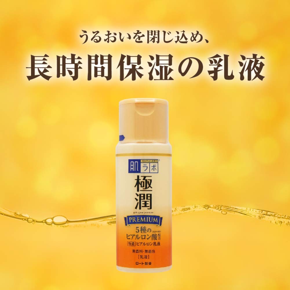 Hada Labo Hyaluronic Milky Lotion, 140 ml