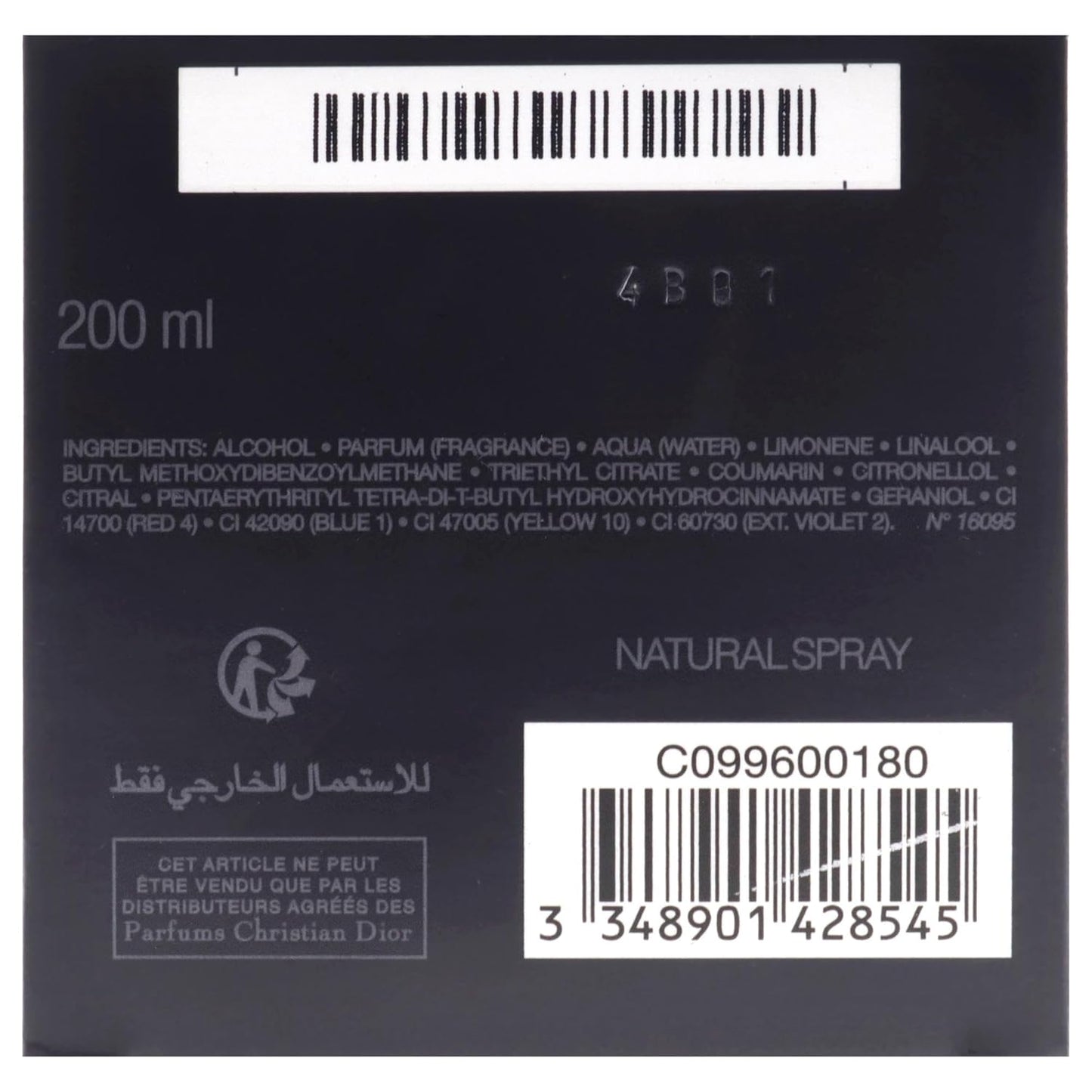 Christian Dior I0093029 Sauvage Eau De Parfum Spray For Men, 100 ml