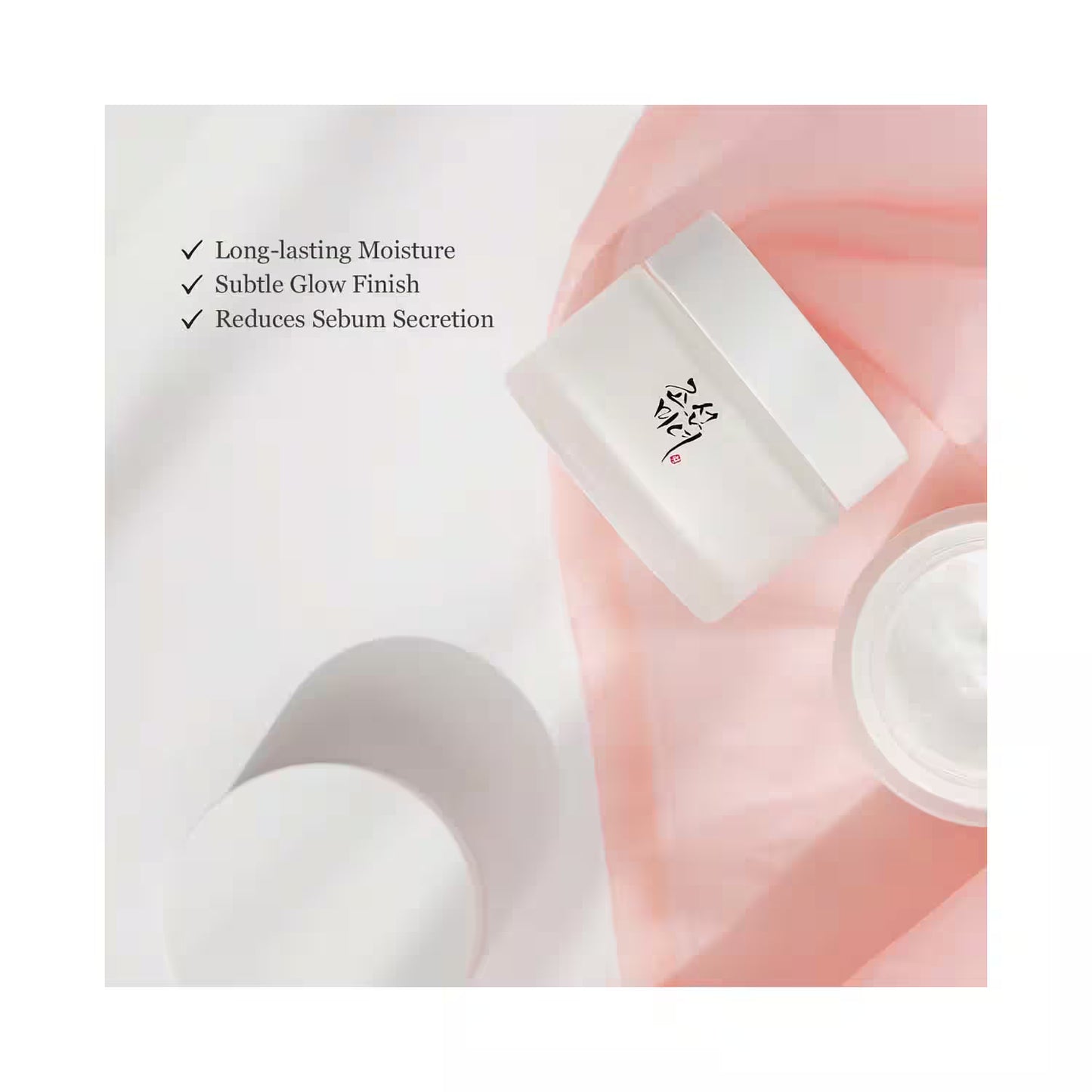 Beauty of Joseon Dynasty Cream (50 ml)