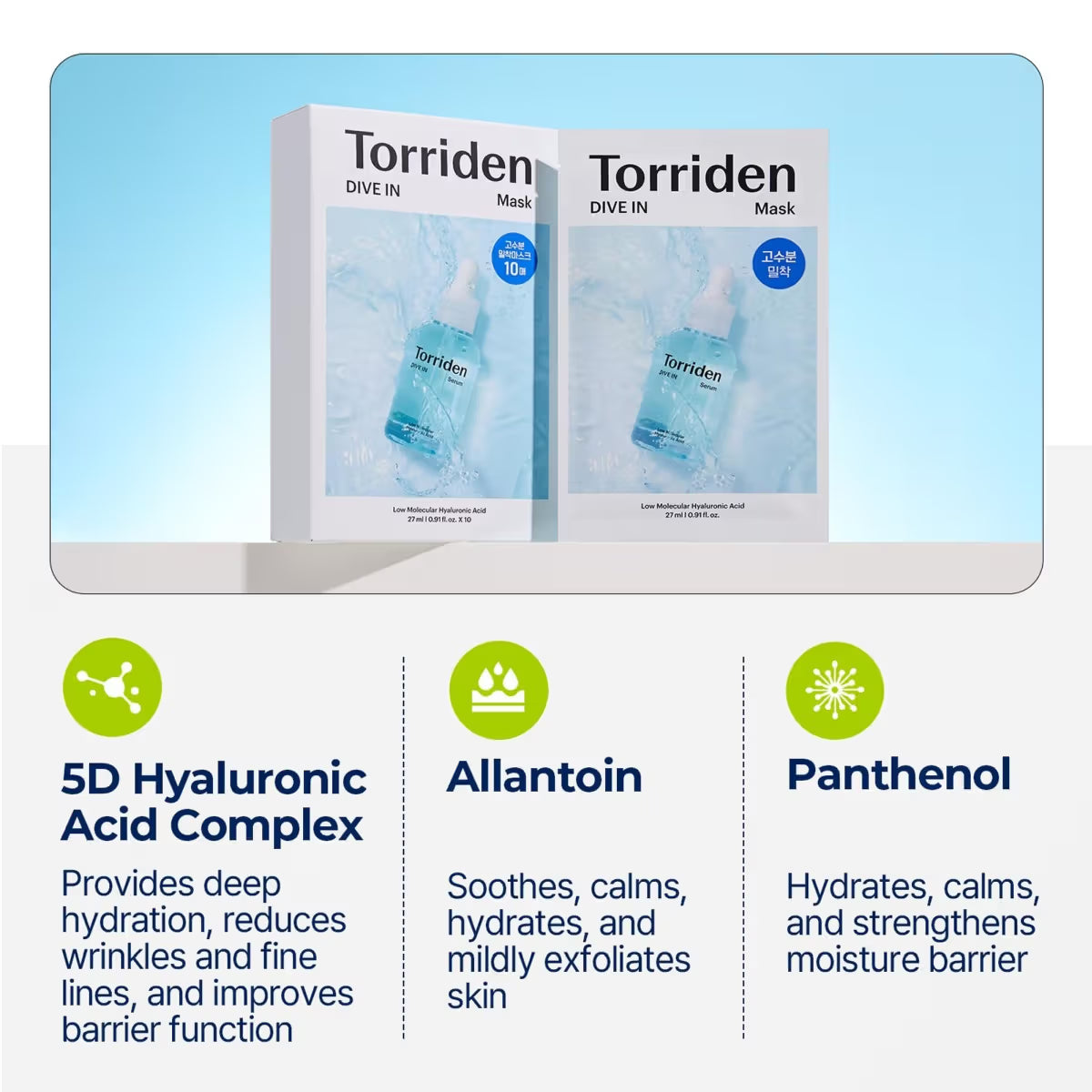 Torriden Dive In Mask - Hydrating Korean Sheet Mask with Hyaluronic Acid, Moisturizing & Soothing (27ml)