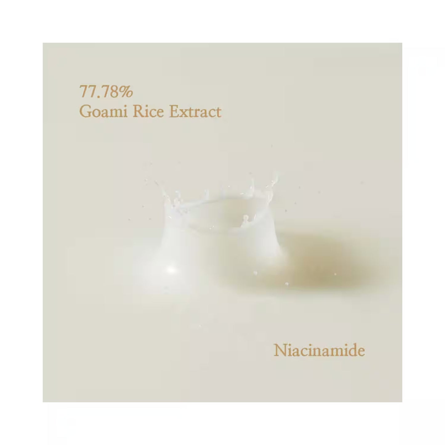 I'm From Rice Toner (150 ml)