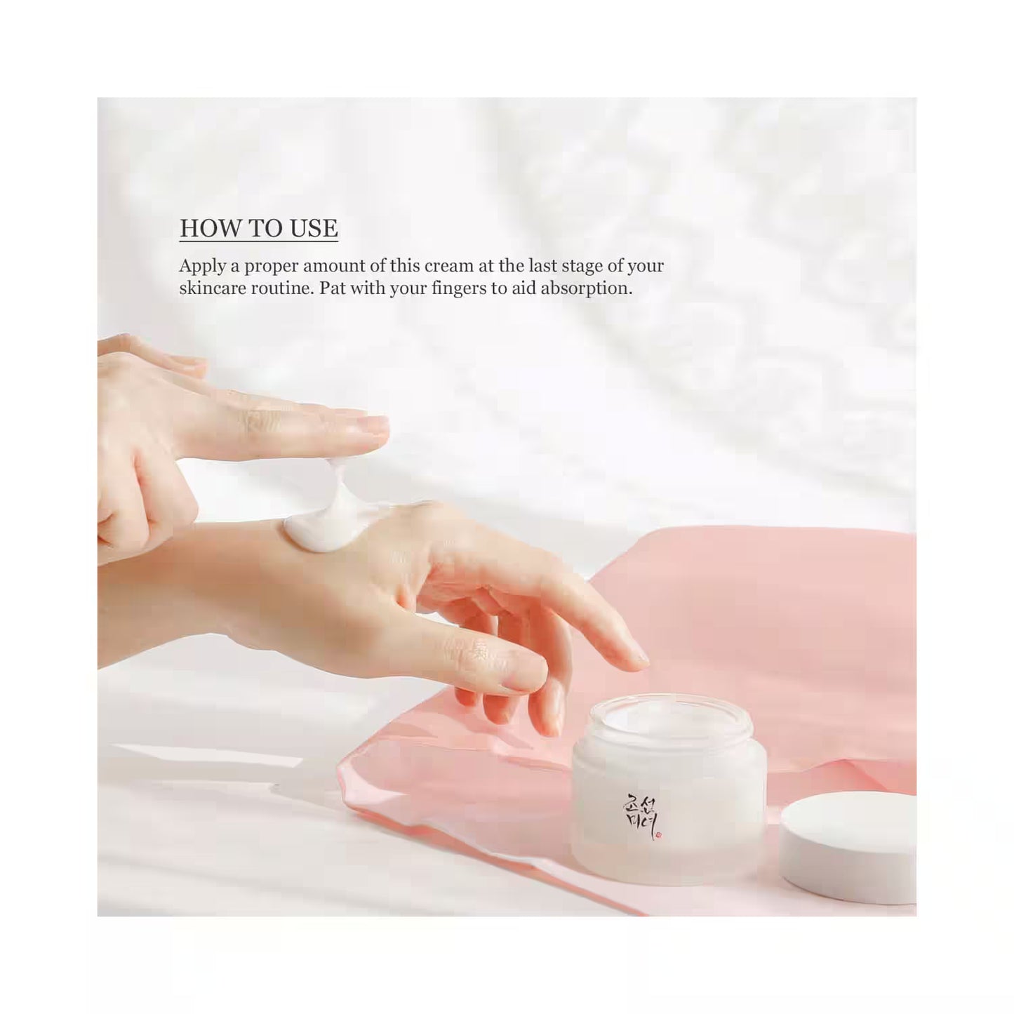 Beauty of Joseon Dynasty Cream (50 ml)