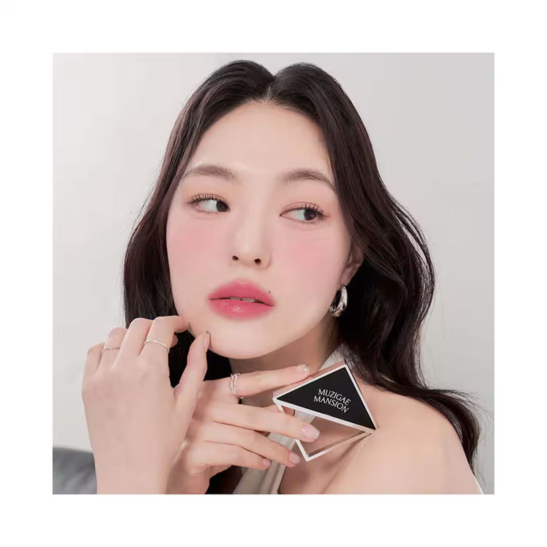MUZIGAE MANSION Fitting Blush - 02 Kinda 5g