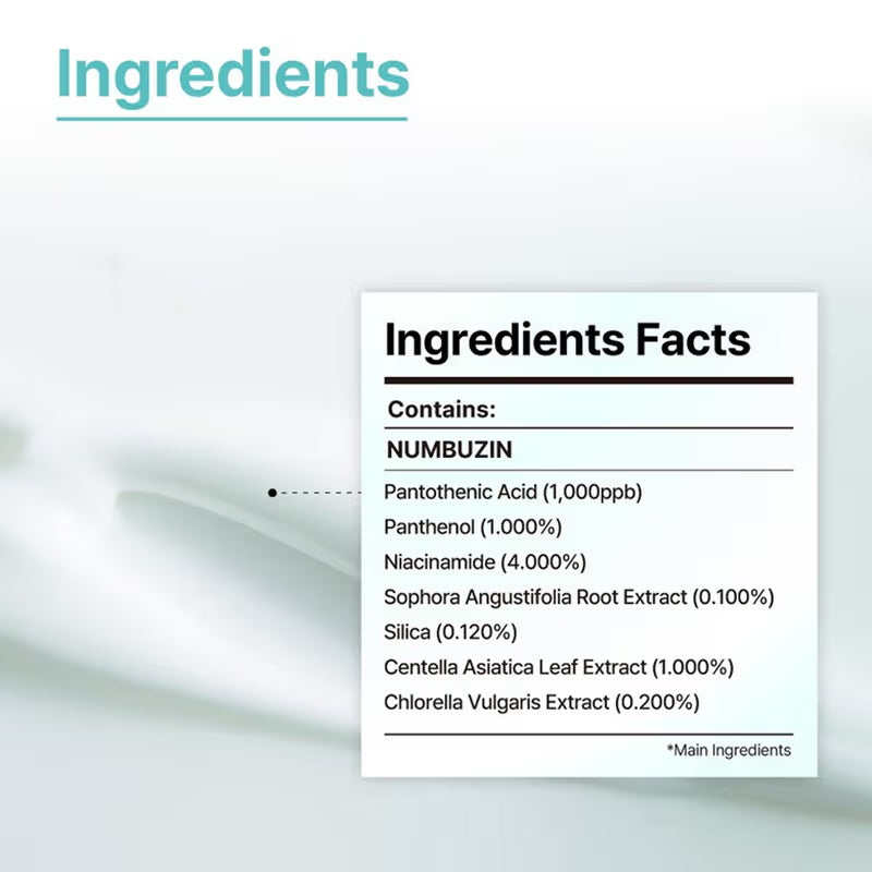 Numbuzin No.1 Pantothenic B5 Active Soothing Cream (80ml)