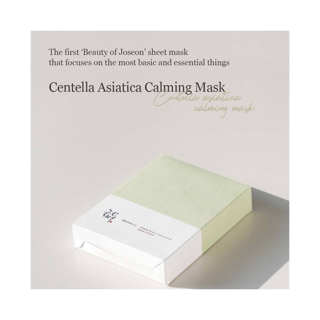 Beauty of Joseon Centella Asiatica Calming Mask
